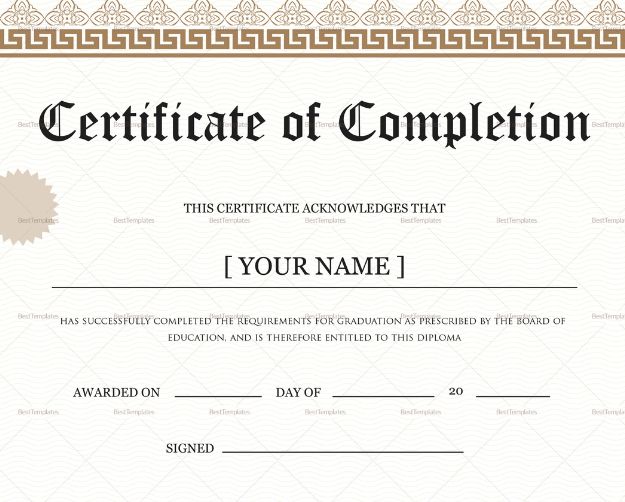 Chamber Certificate Chamber Certificate