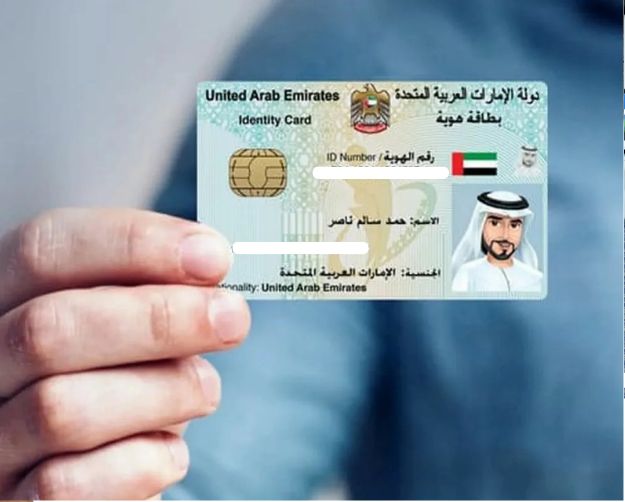 Labour Card Labour Card