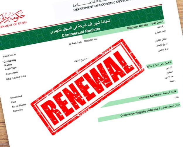 Lincense Renewal Lincense Renewal